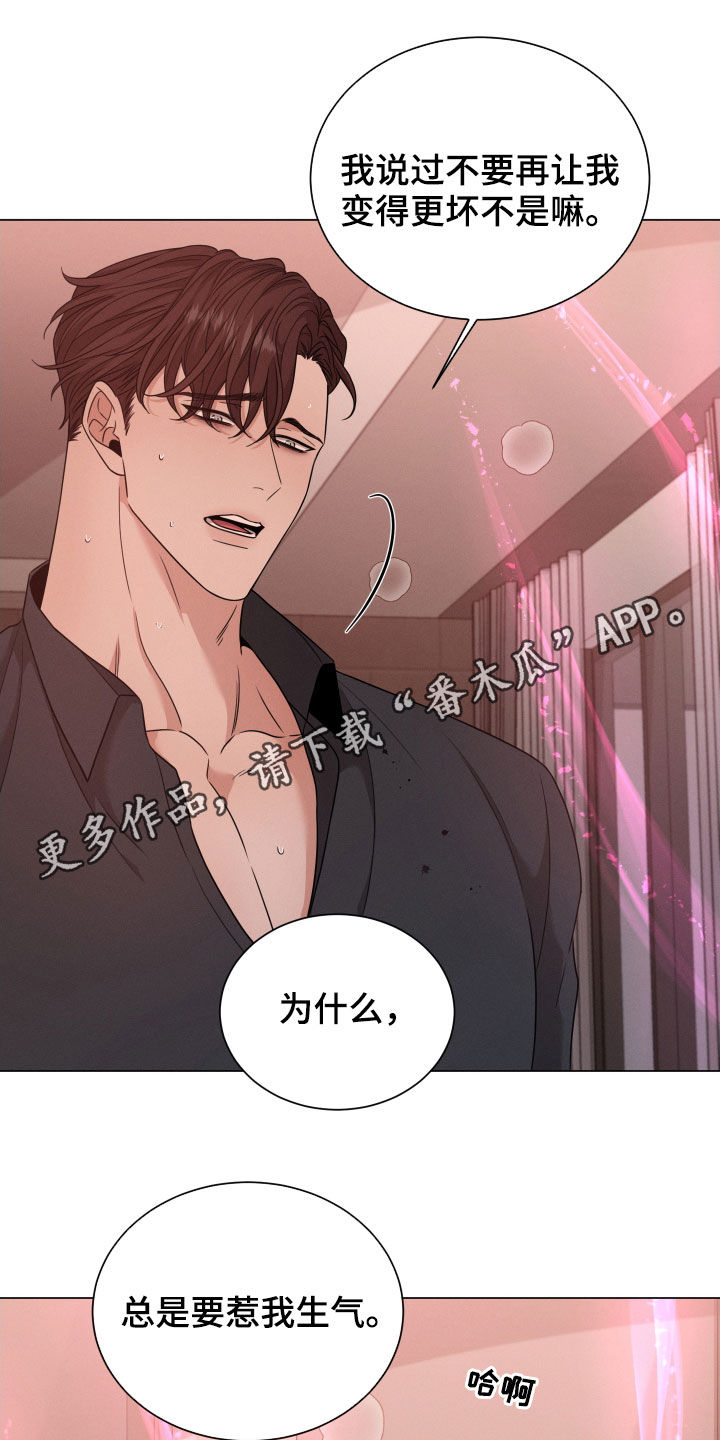 第45章：不能信0