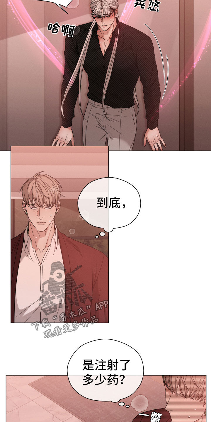 第46章：选择1