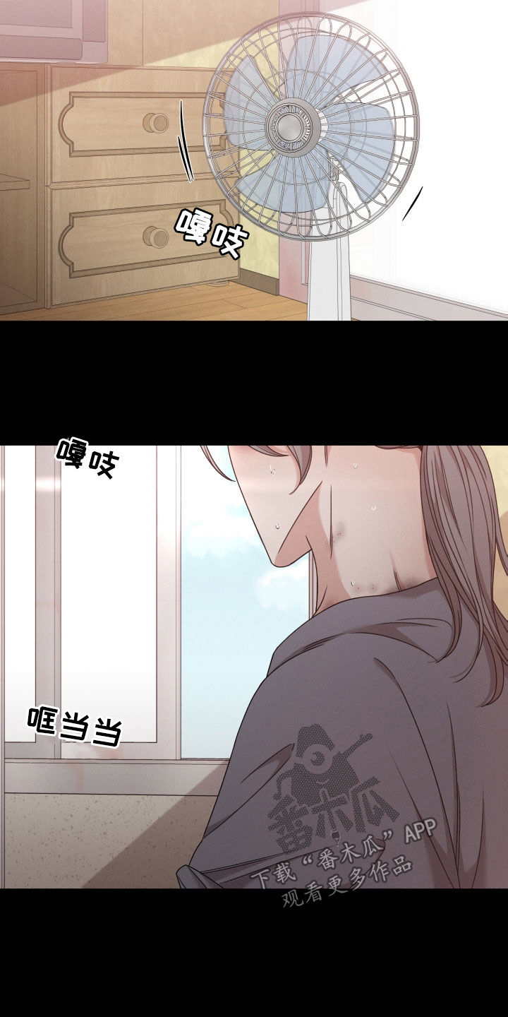 第66章：【第二季】全部被毁了2