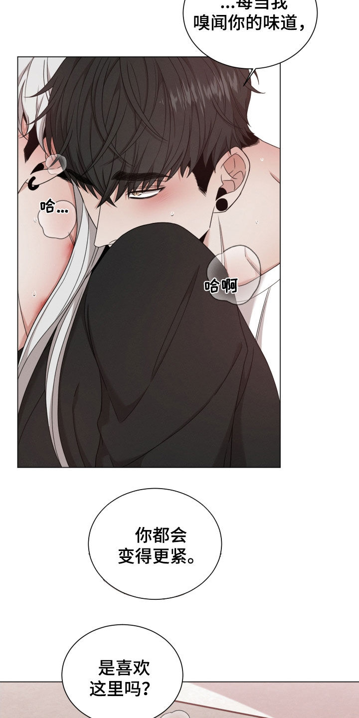 第75章：【第二季】不是那个1