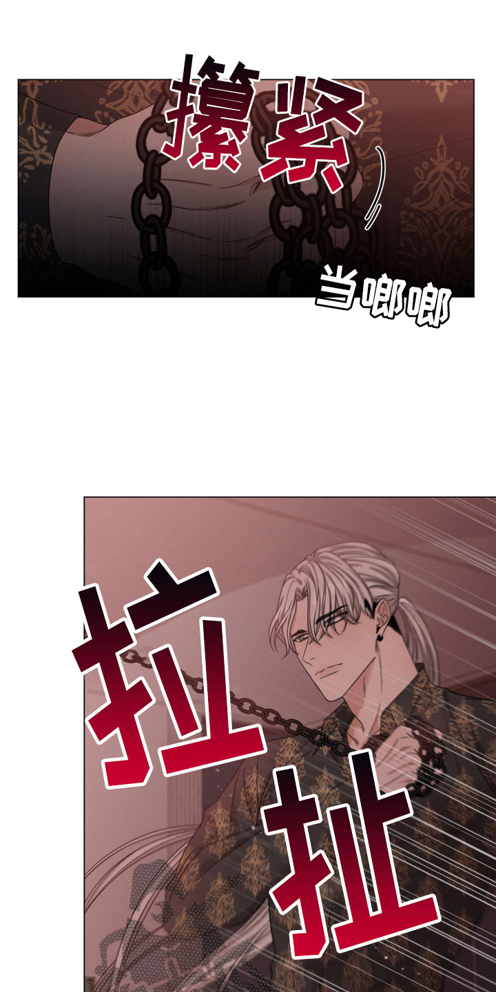 第8章：低劣0