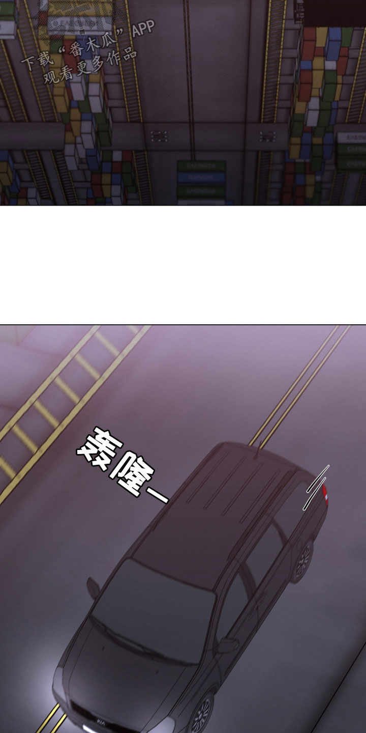 第110章：【第二季】不要随便动手0