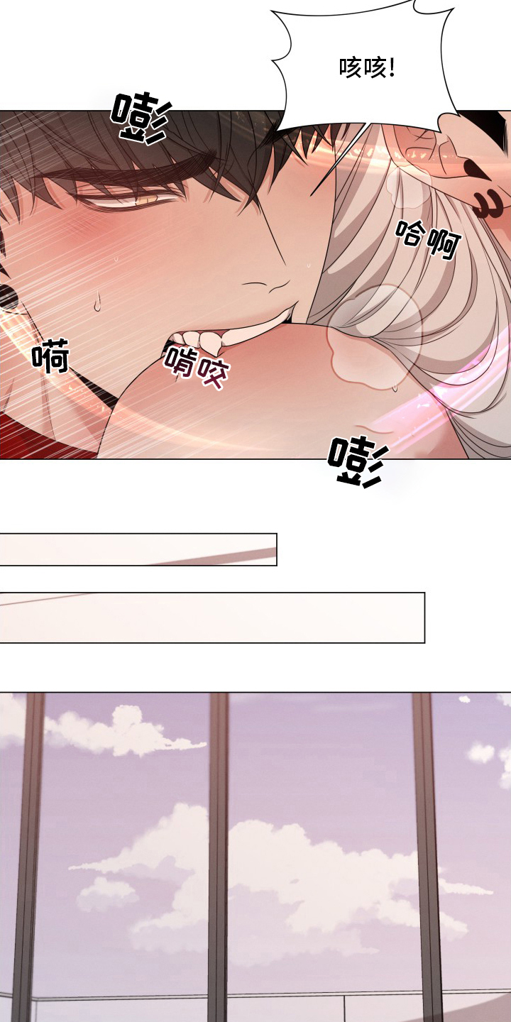 第30章：野兽3