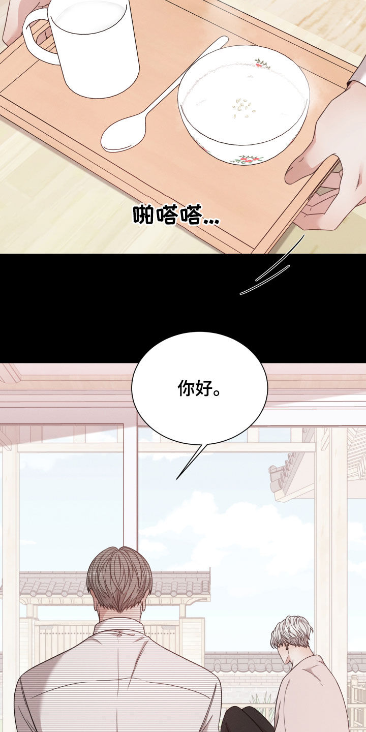 第58章：黑社会3
