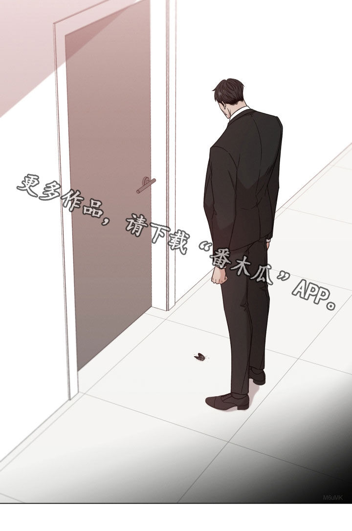第114章：【第二季】疯话1