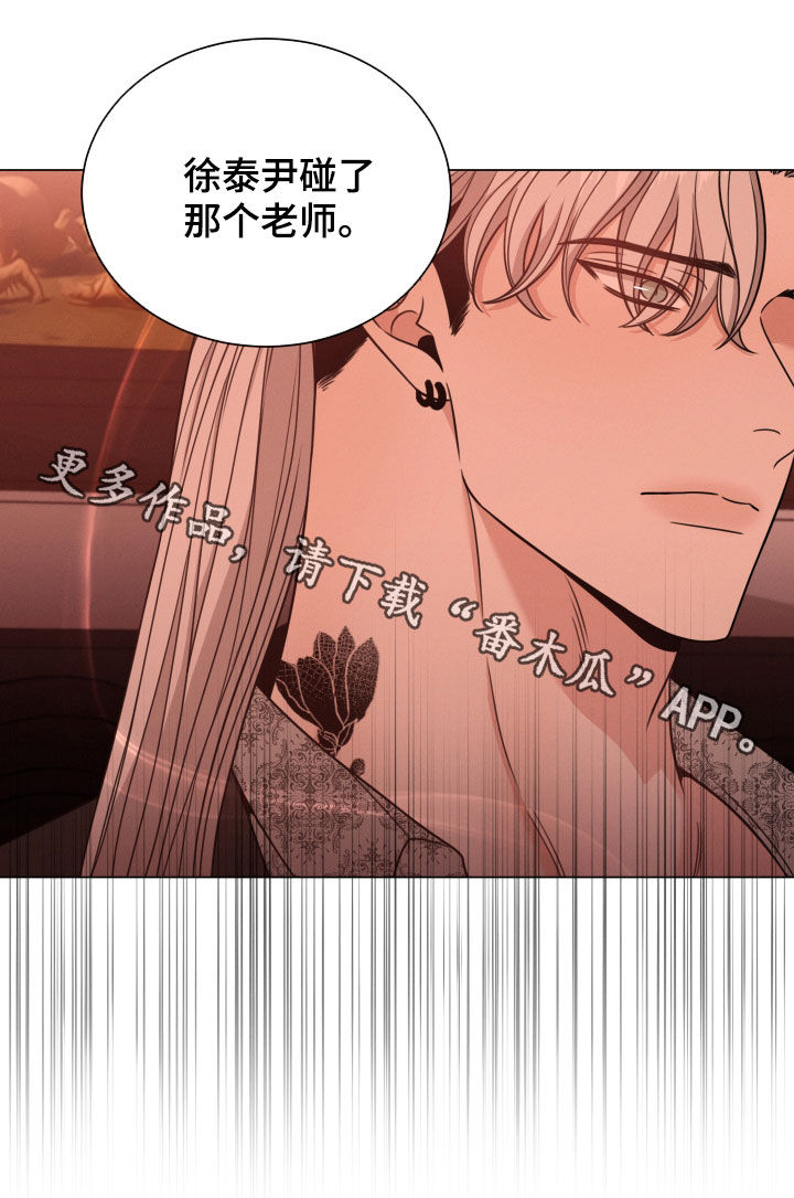 第62章：高中同学3