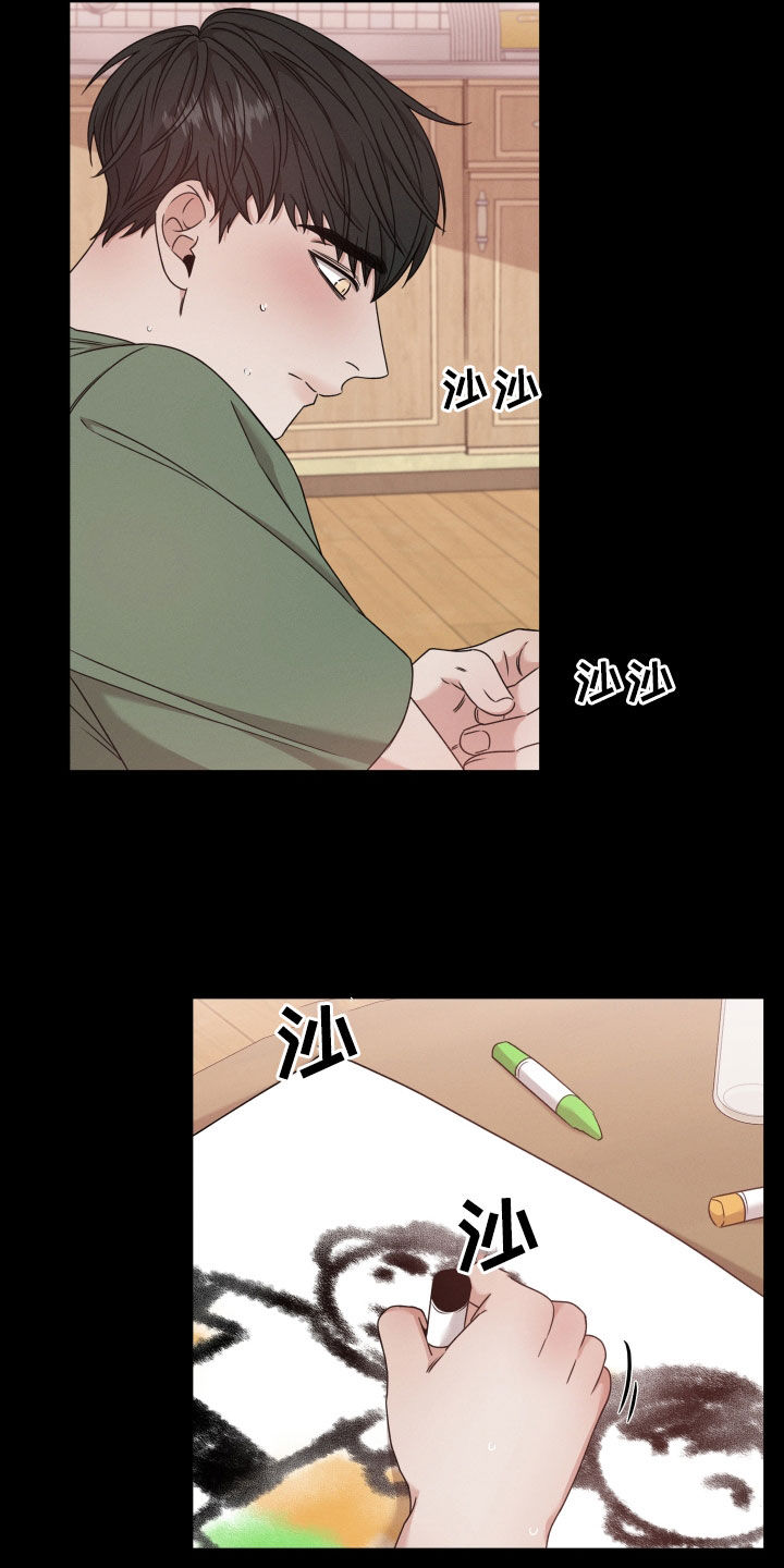 第66章：【第二季】全部被毁了3