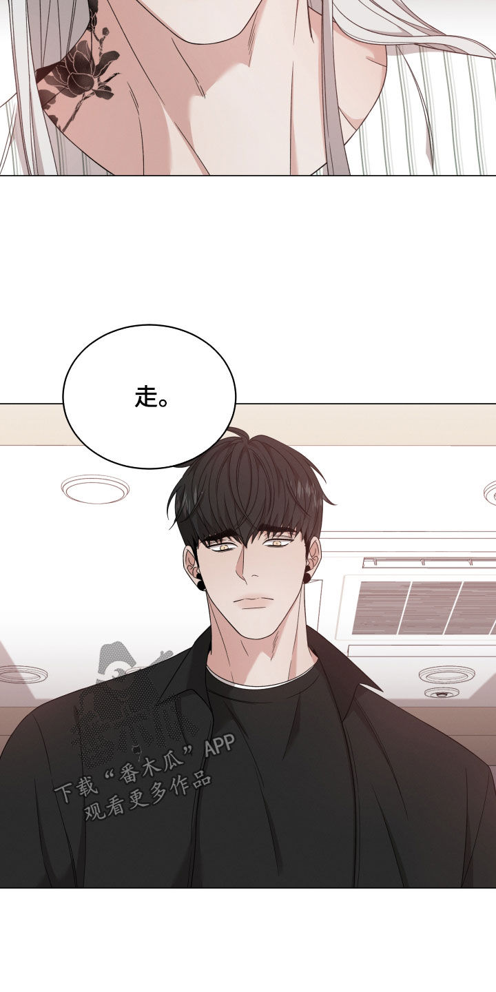 第100章：【第二季】推开1