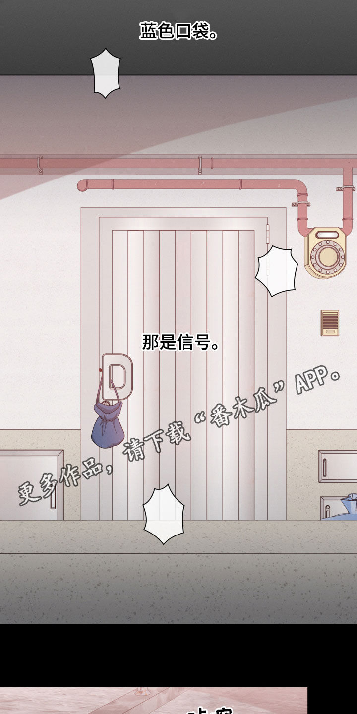 第18章：后悔0