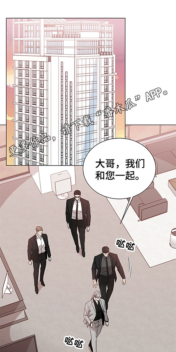 第42章：重要的客人0