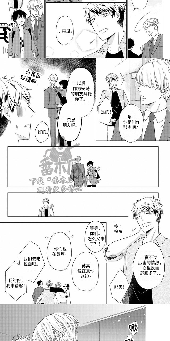 第41章：解释2