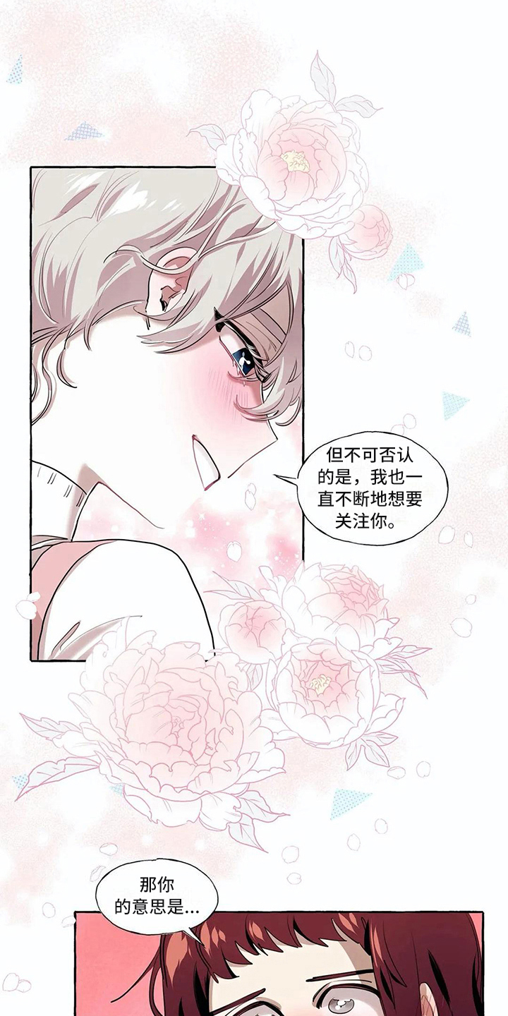 第19章：约定4