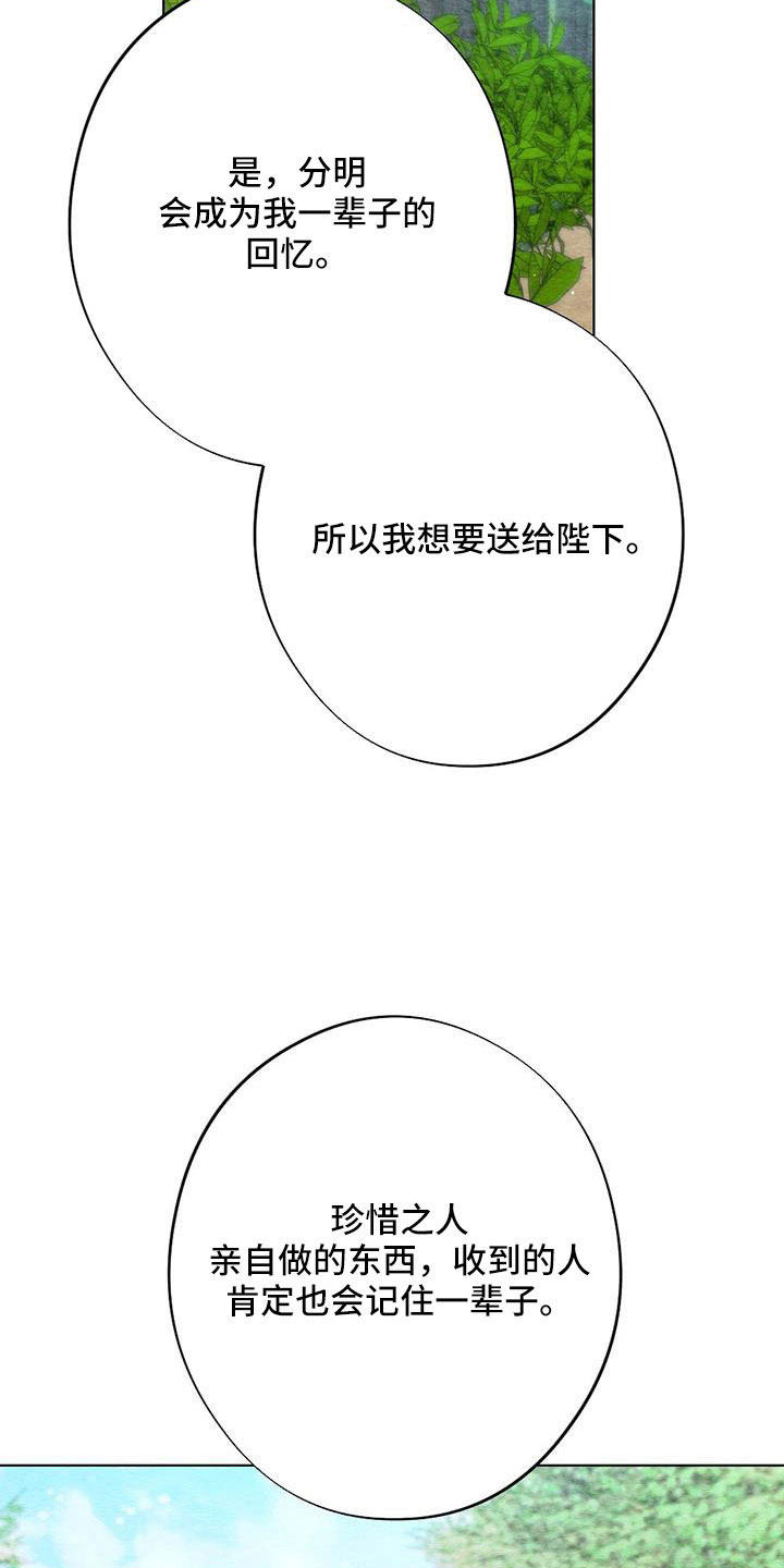 第46章：拿来0