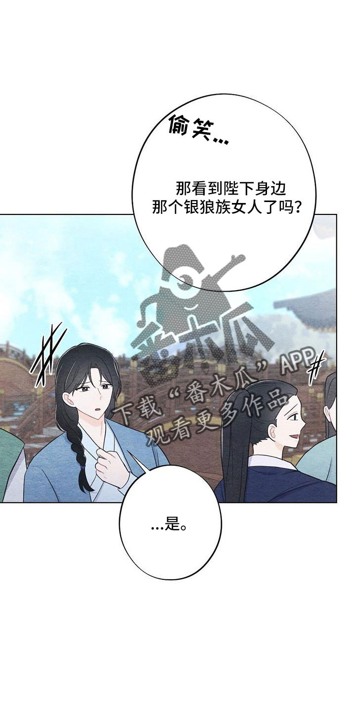 第48章：不要丢下我0