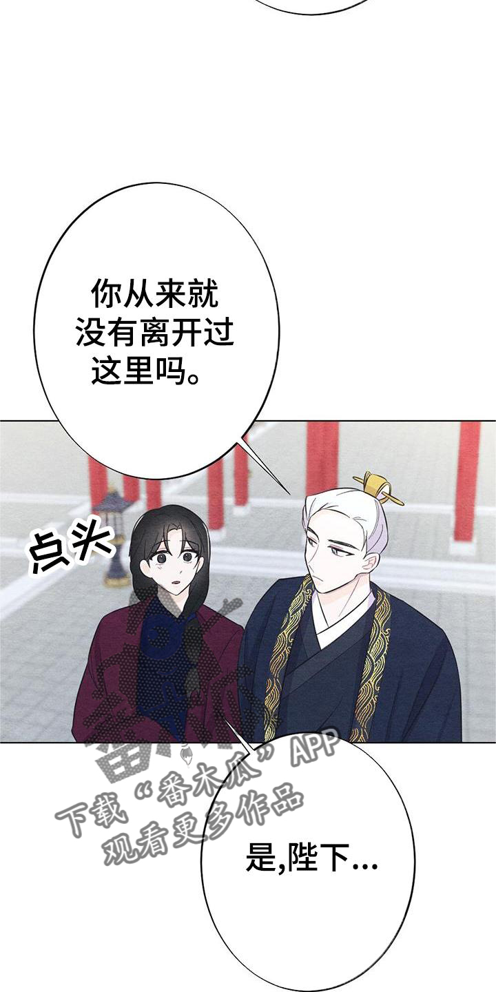 第27章：看书3