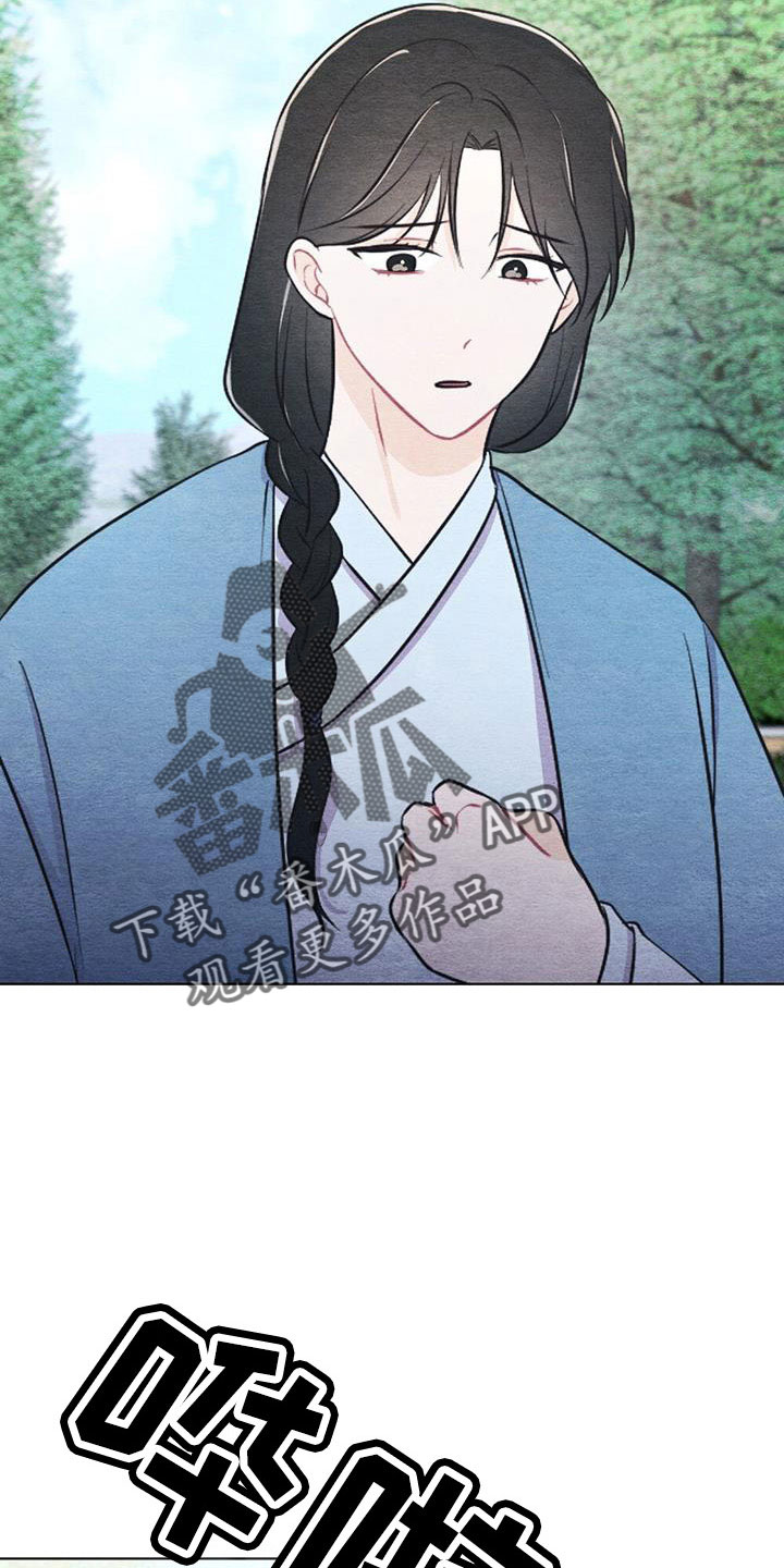 第46章：拿来1