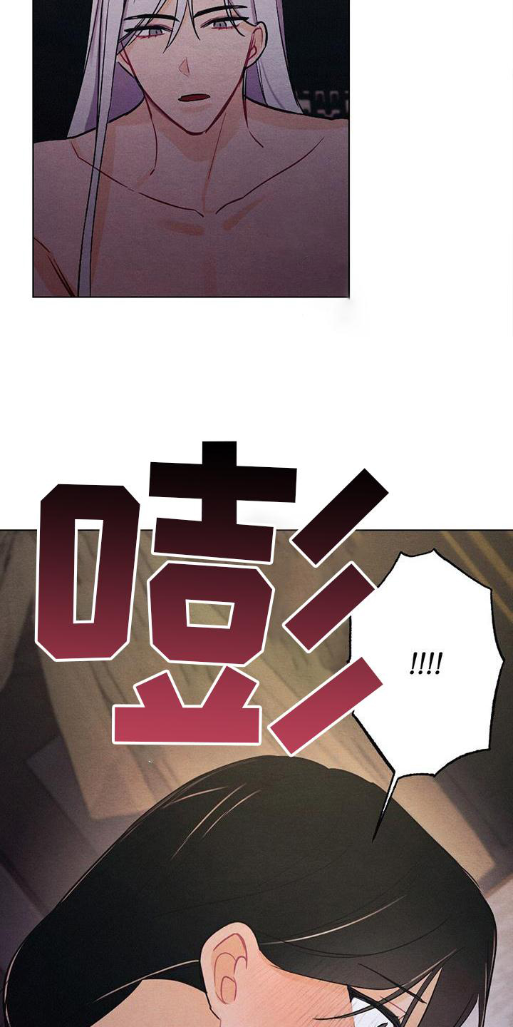 第31章：感觉1
