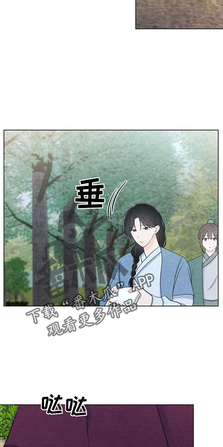 第46章：拿来3