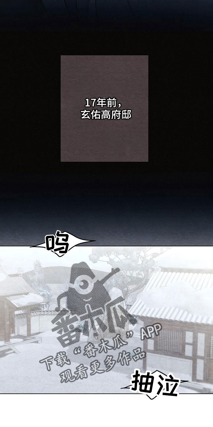 第50章：要遵守约定1