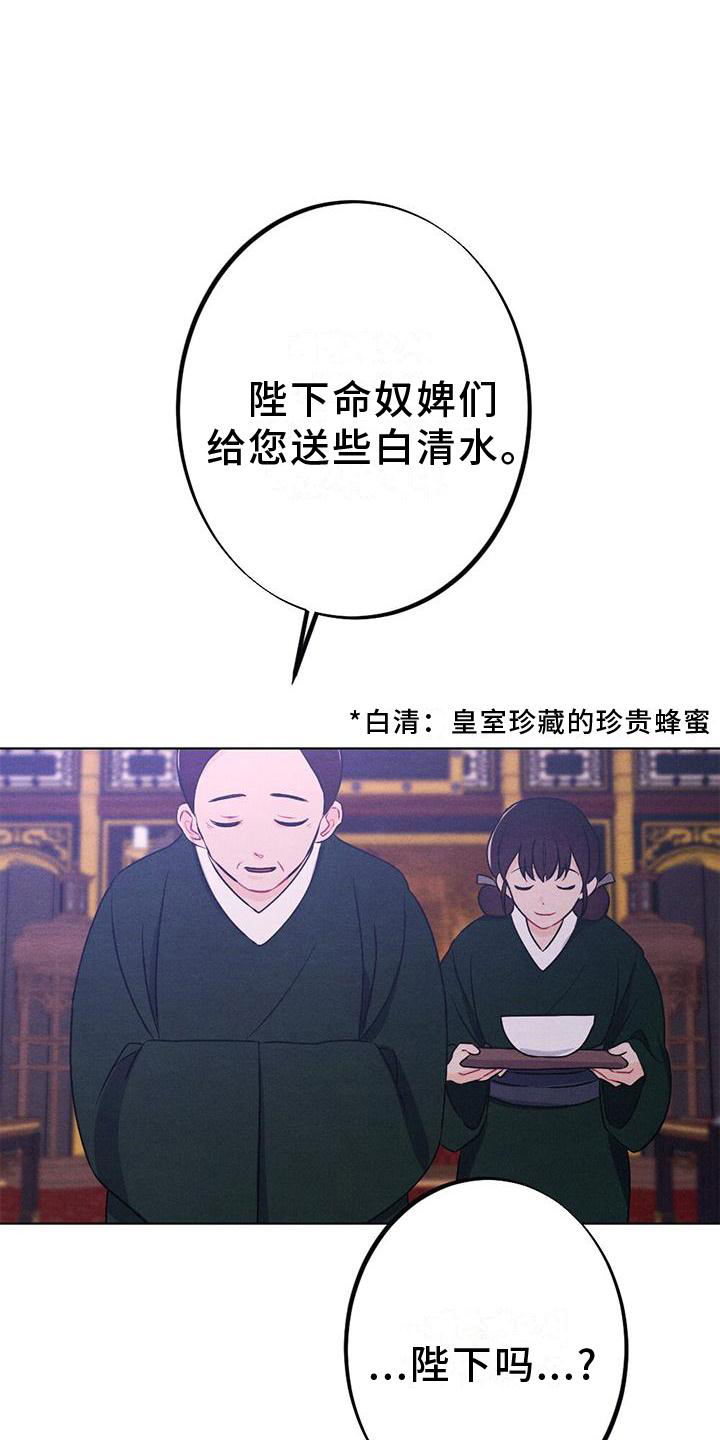 第19章：命令0