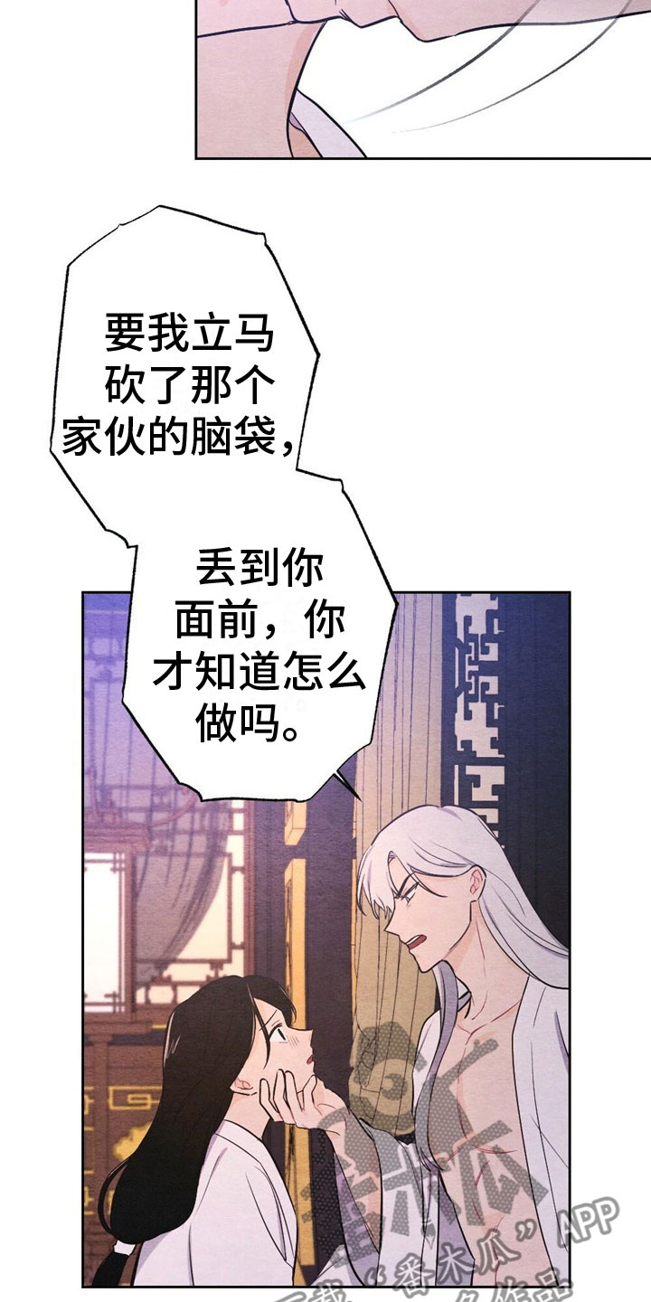 第13章：亲自教3