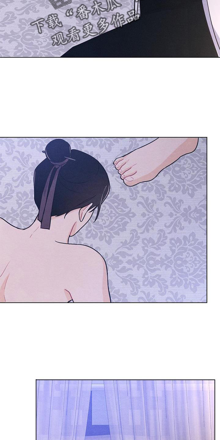 第40章：表现2