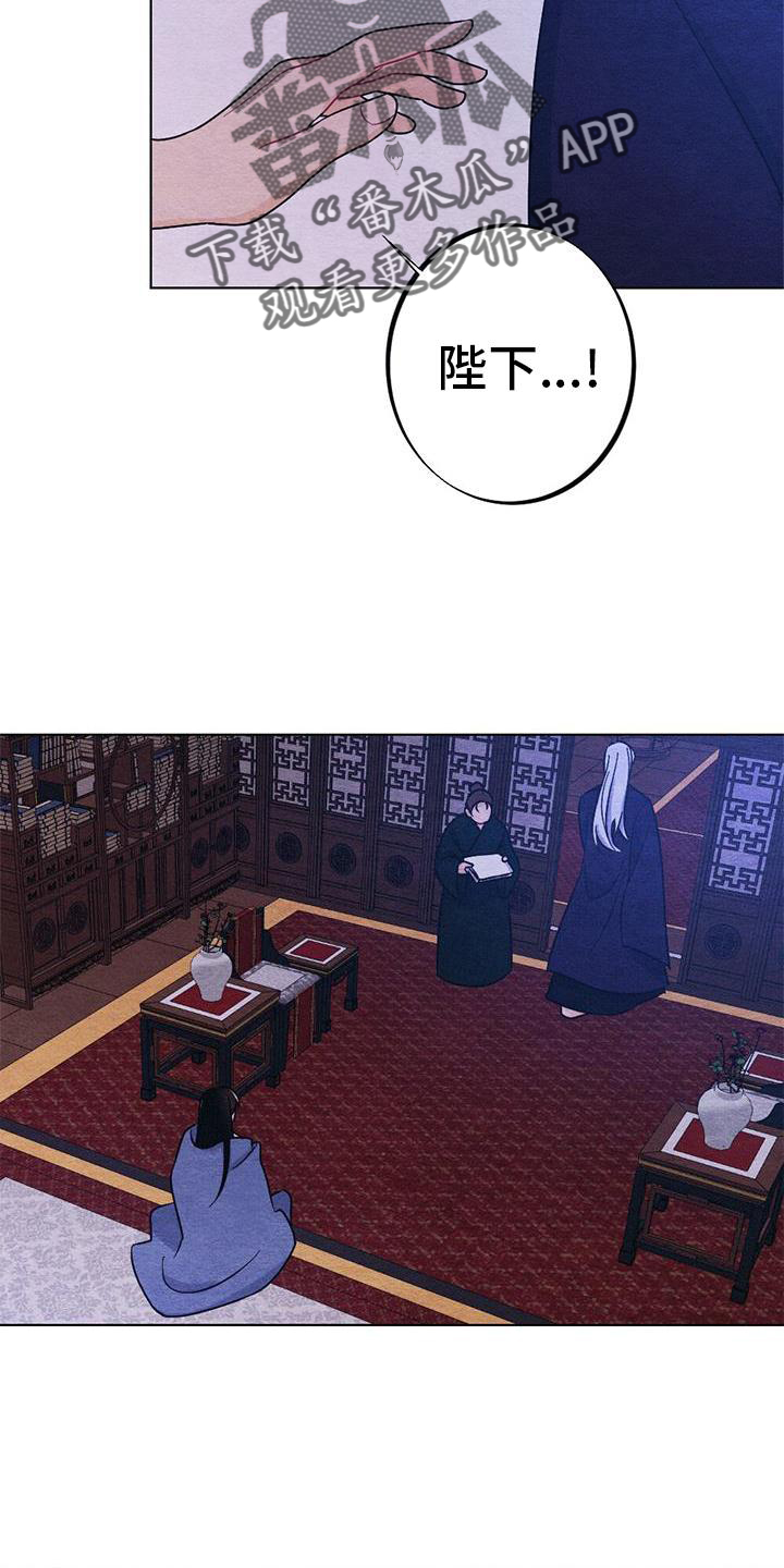 第33章：怎么办1