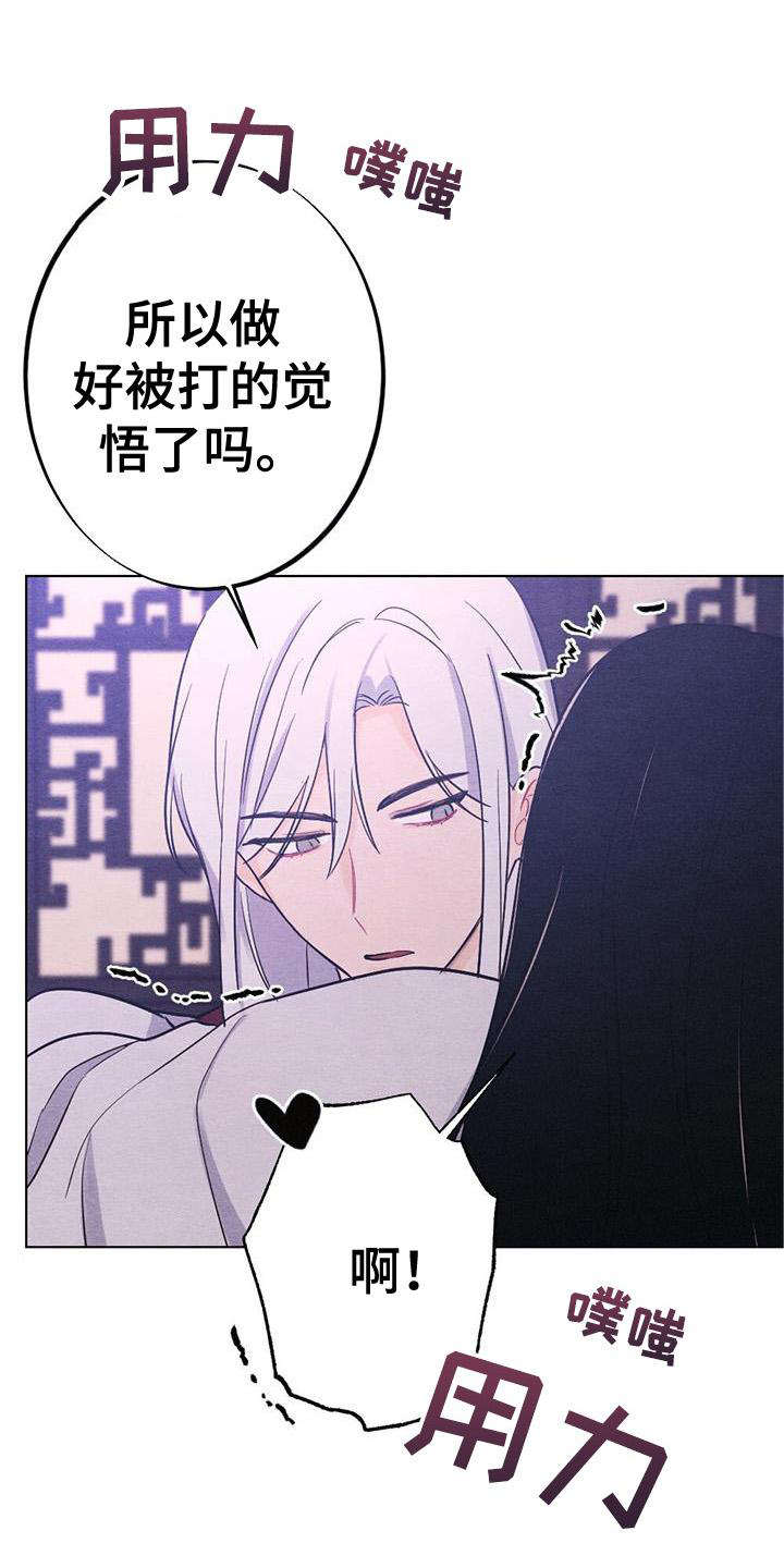 第20章：喜欢0