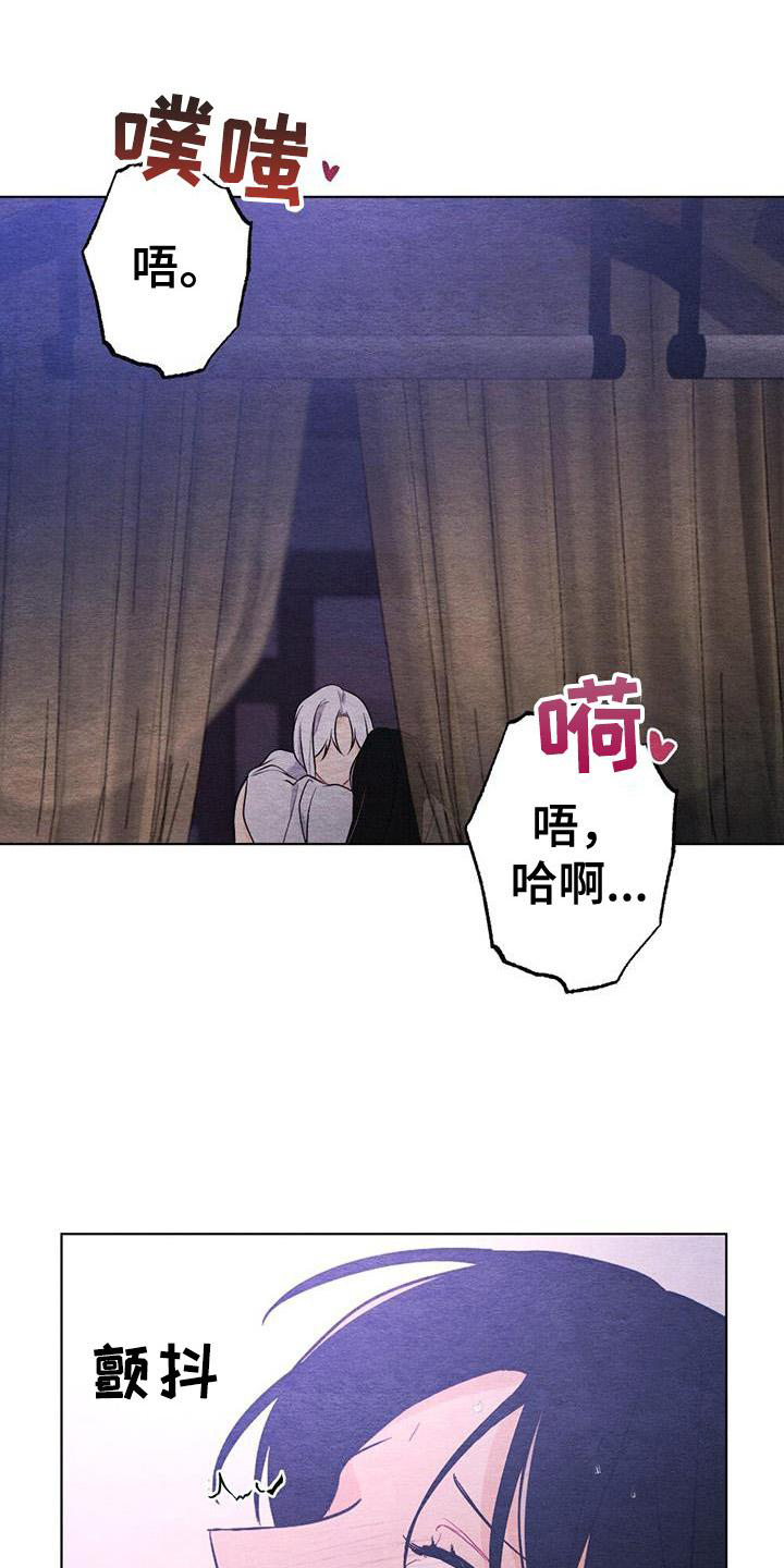 第22章：休息0