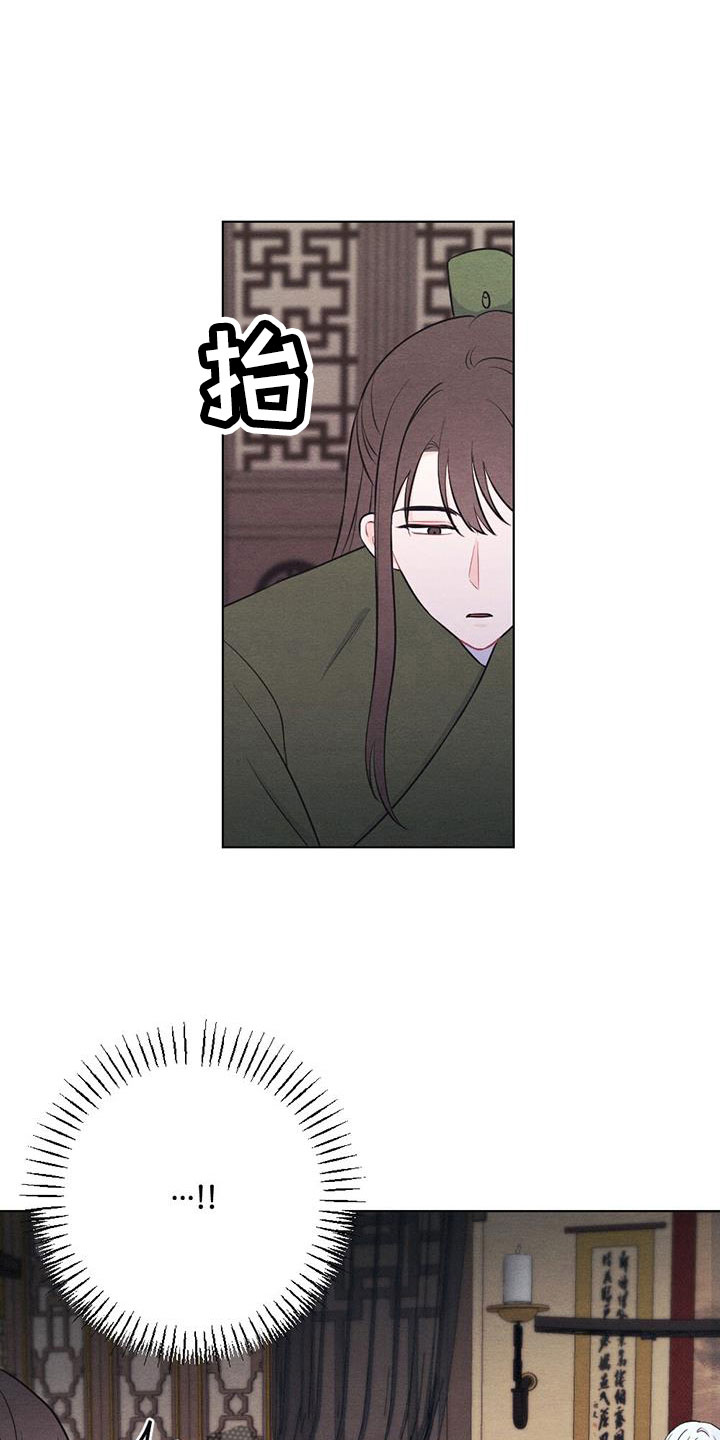 第61章：画像3