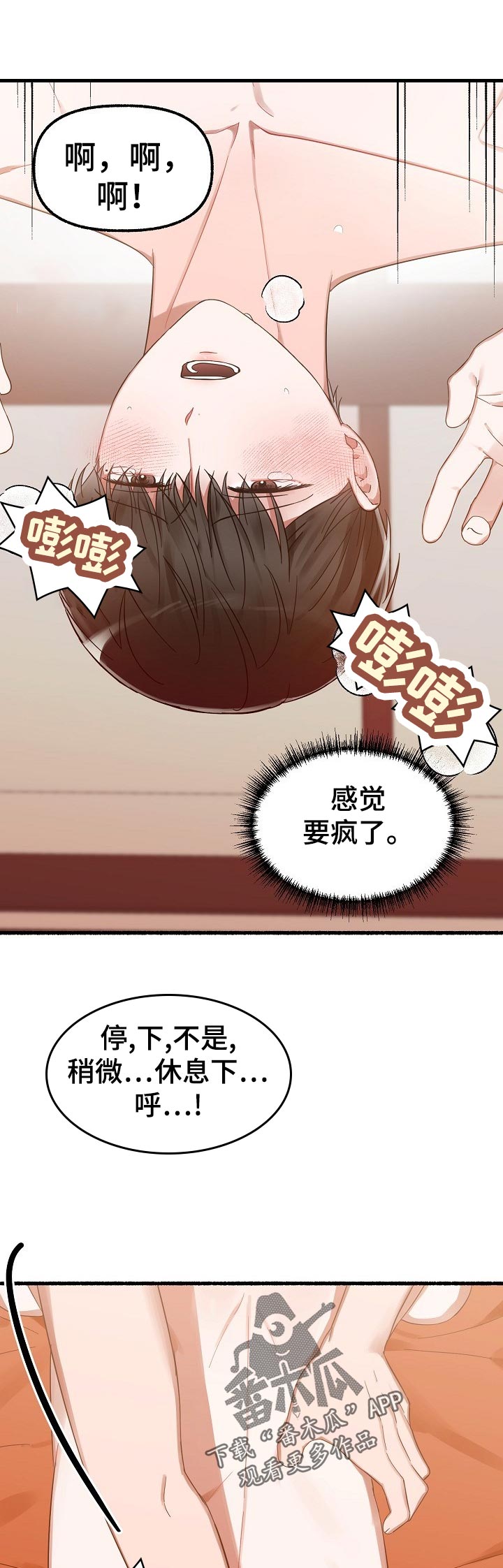 第34章：从来都没0