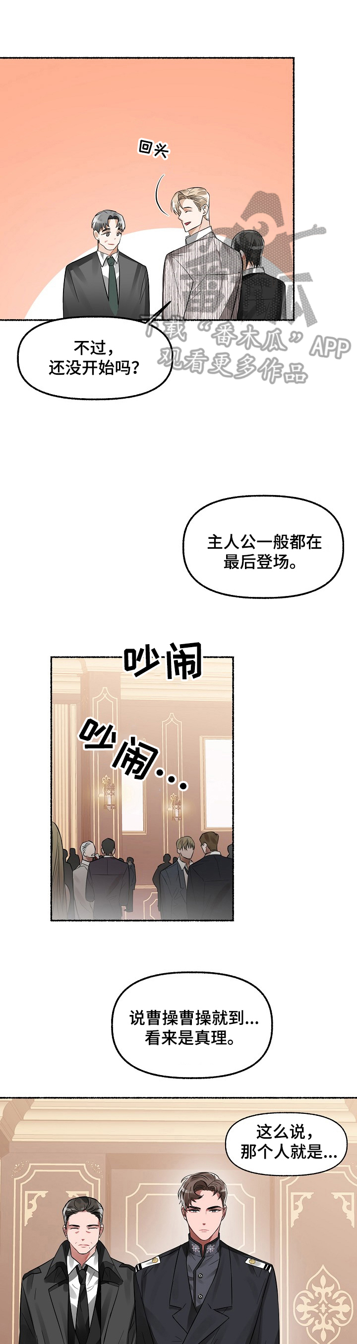 第9章：离开0