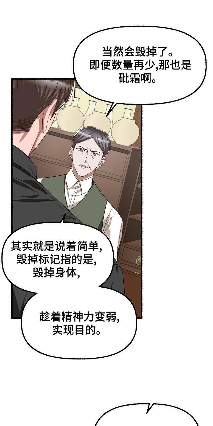 第144章：今天他会回家吗？0