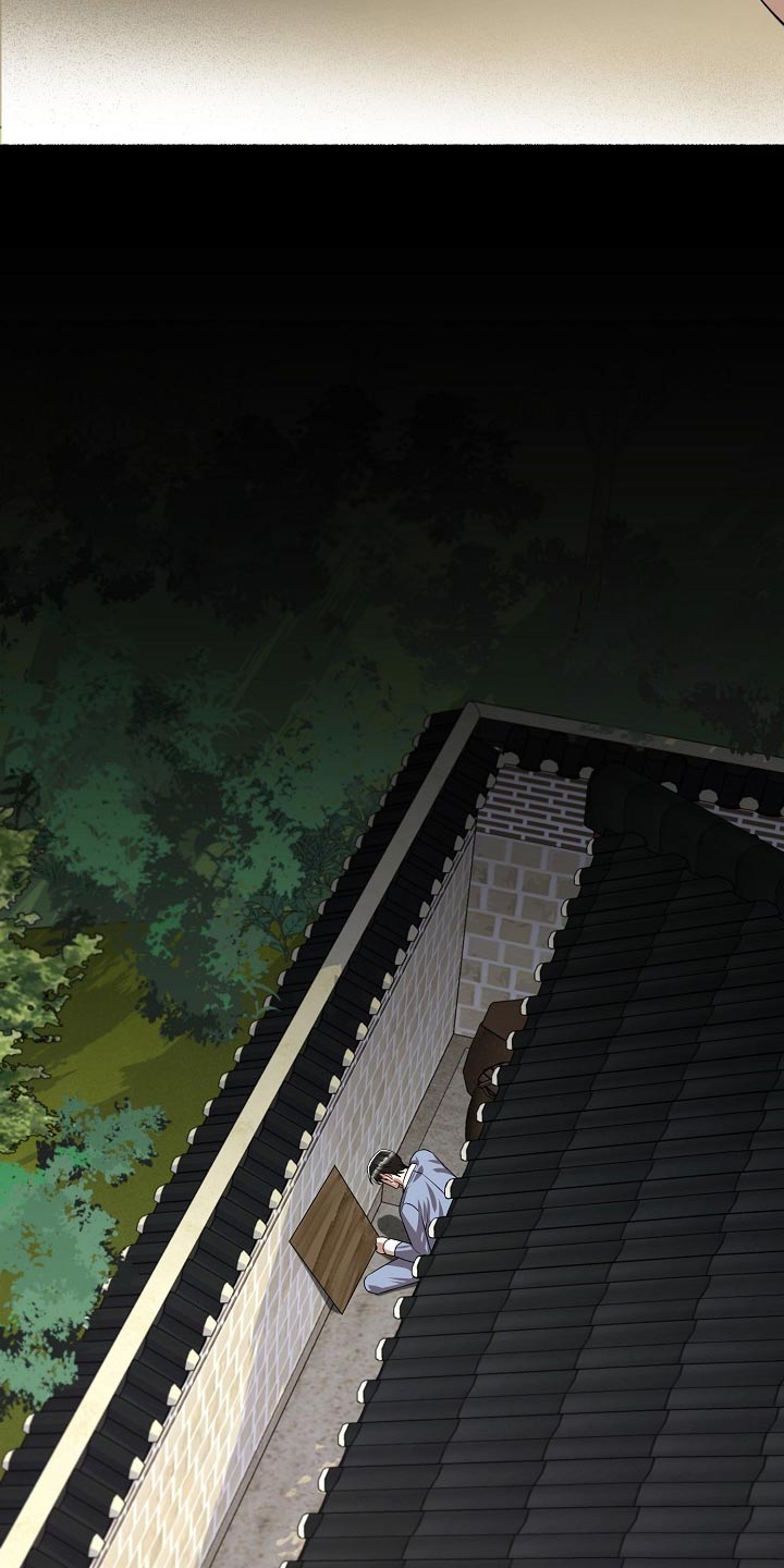 第129章：卡住了3