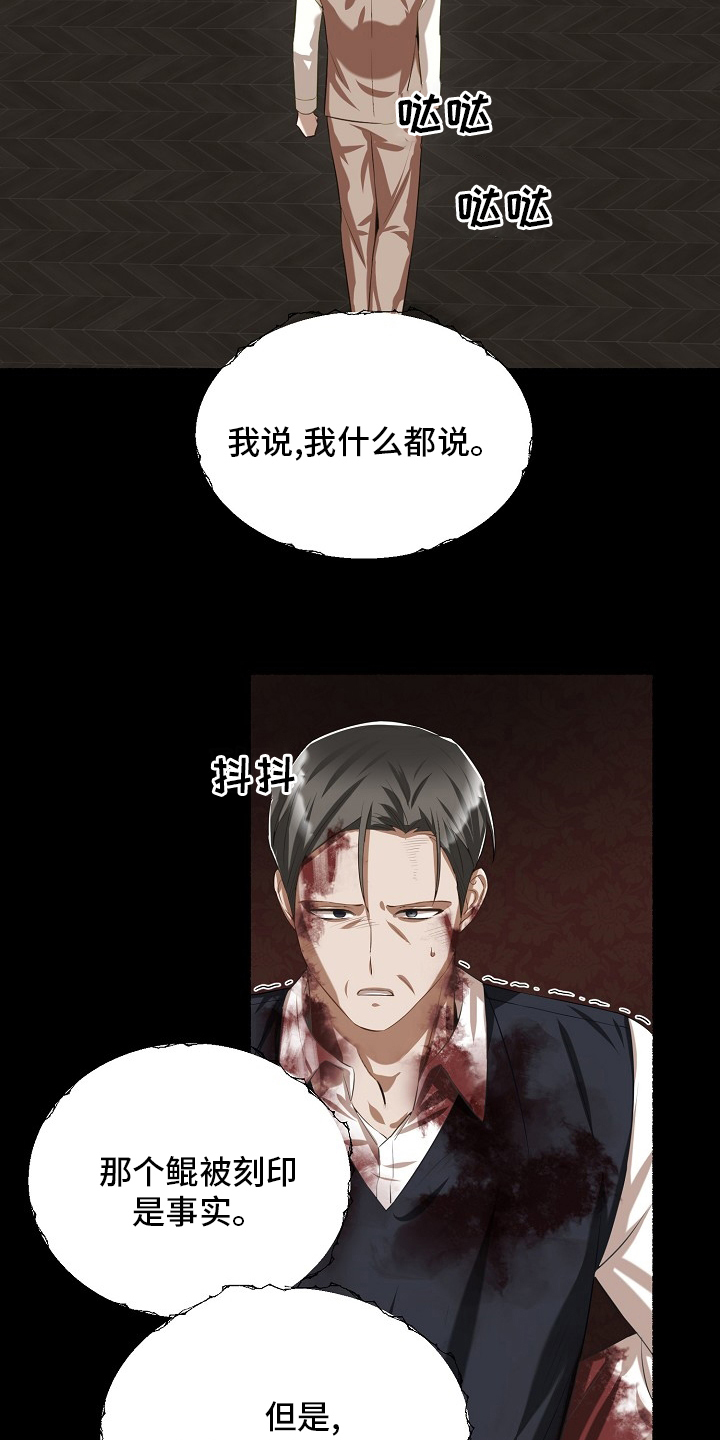 第91章：蜜糕3