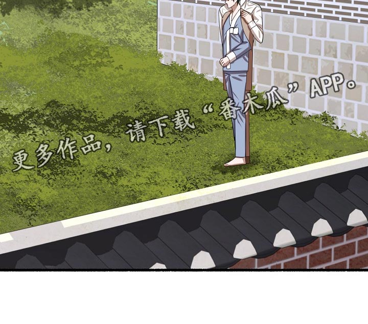 第129章：卡住了2
