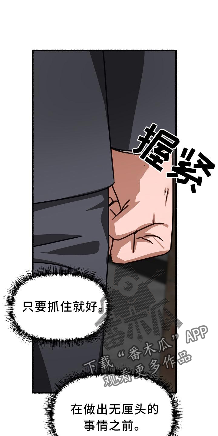 第172章：名字0