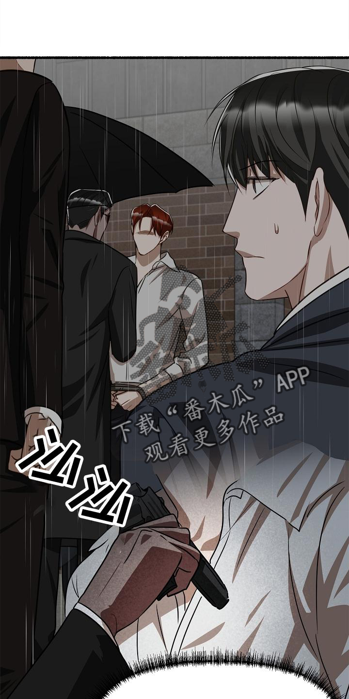 第181章：坠入0