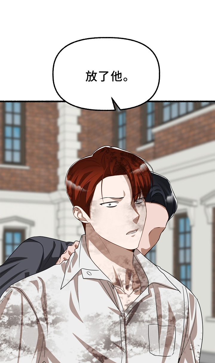 第167章：有事0