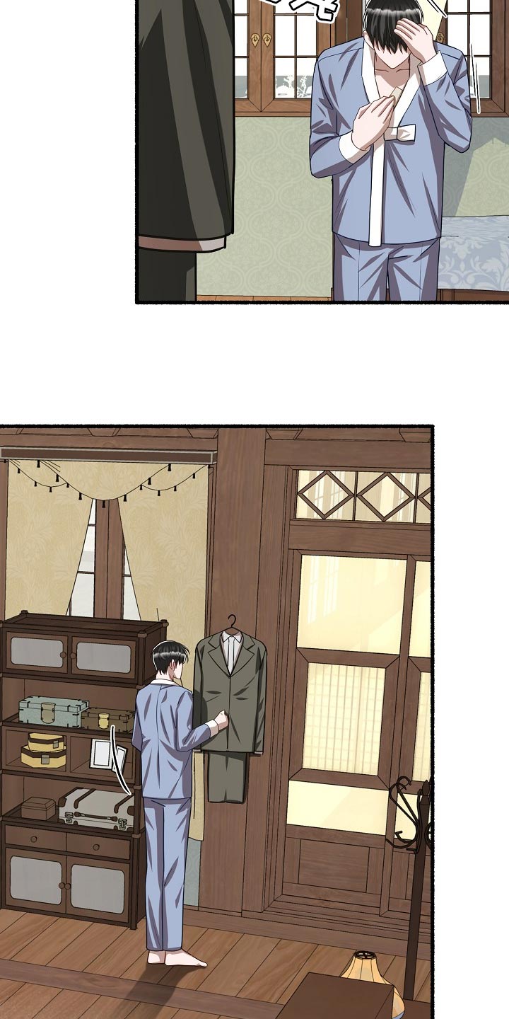 第127章：生日祝福1