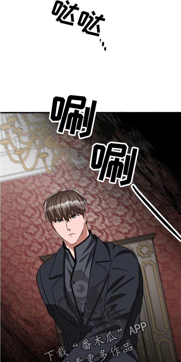 第184章：笑容4