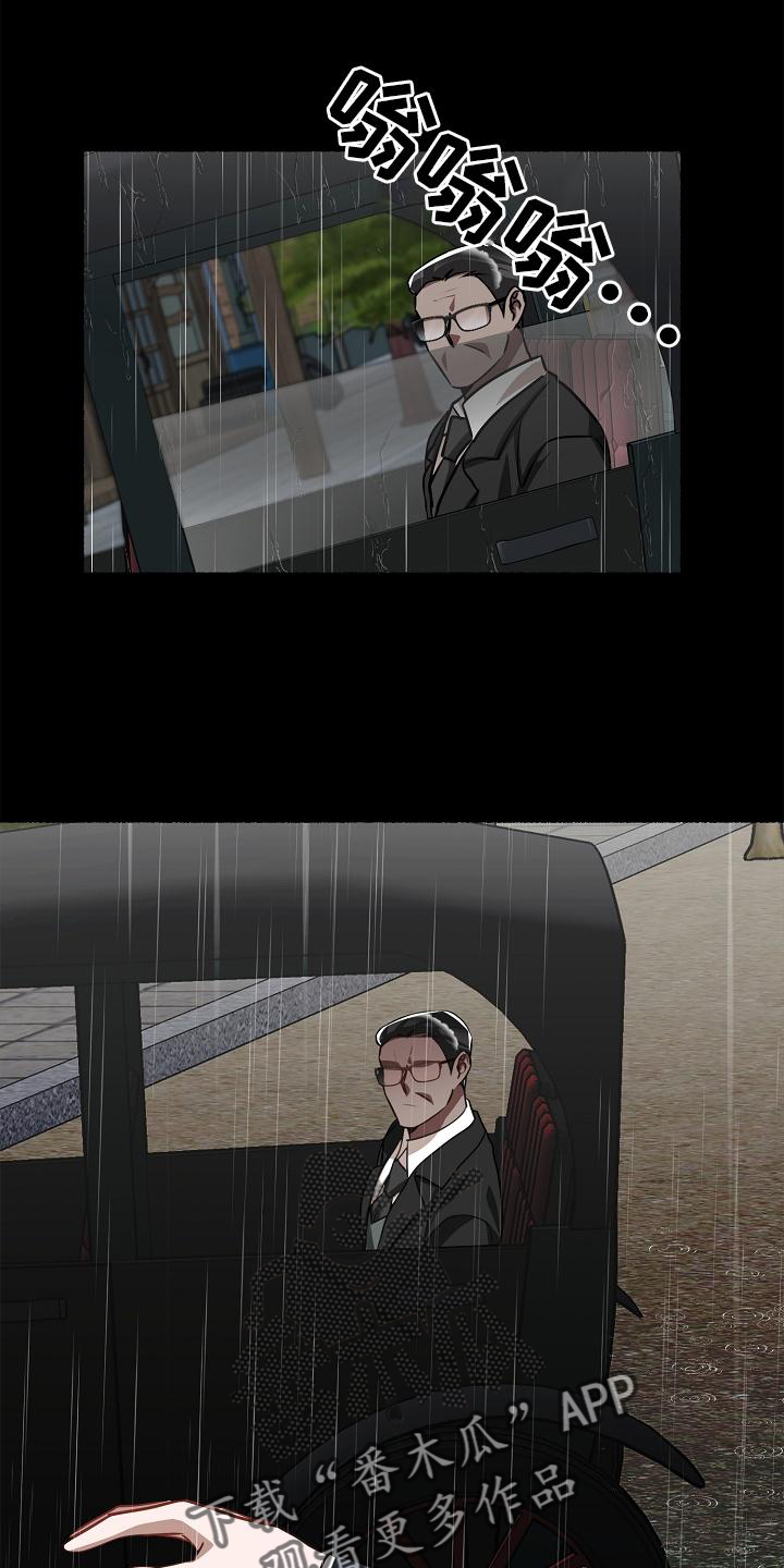 第178章：见面0