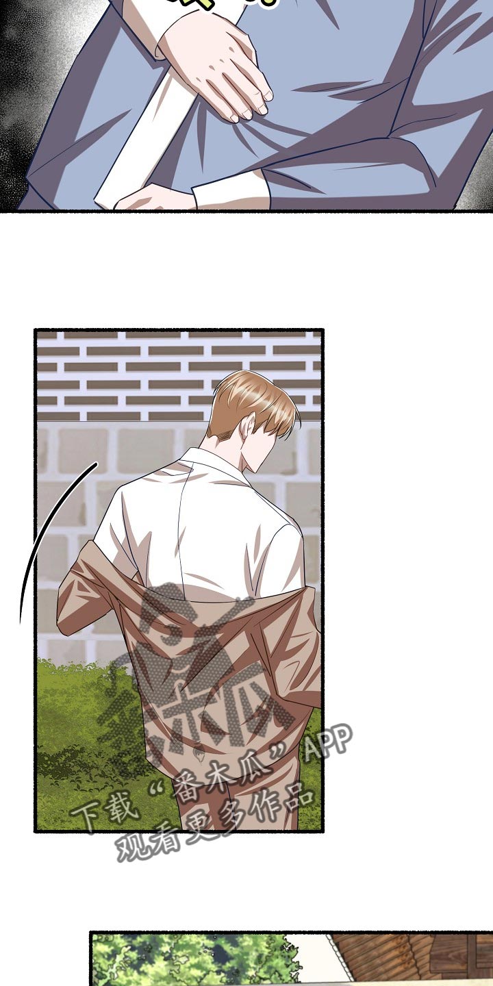 第129章：卡住了0