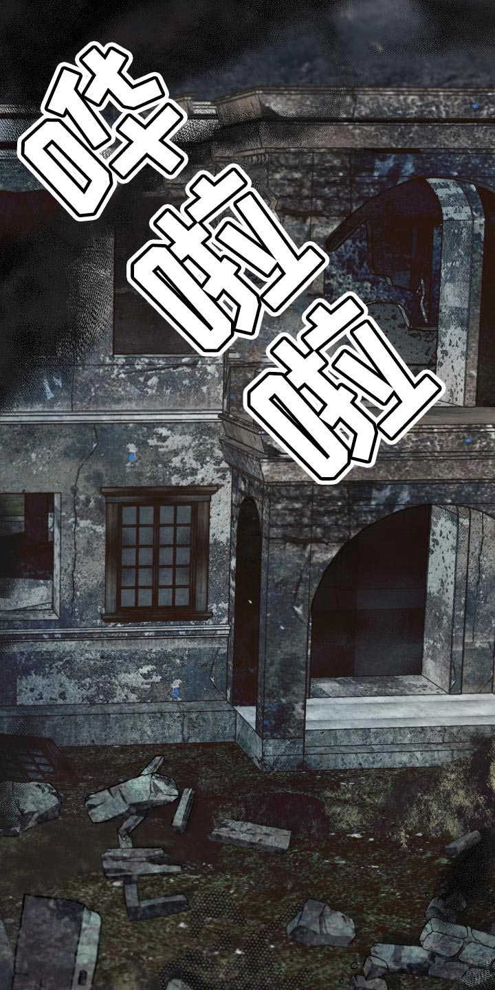 第154章：我不会杀你0