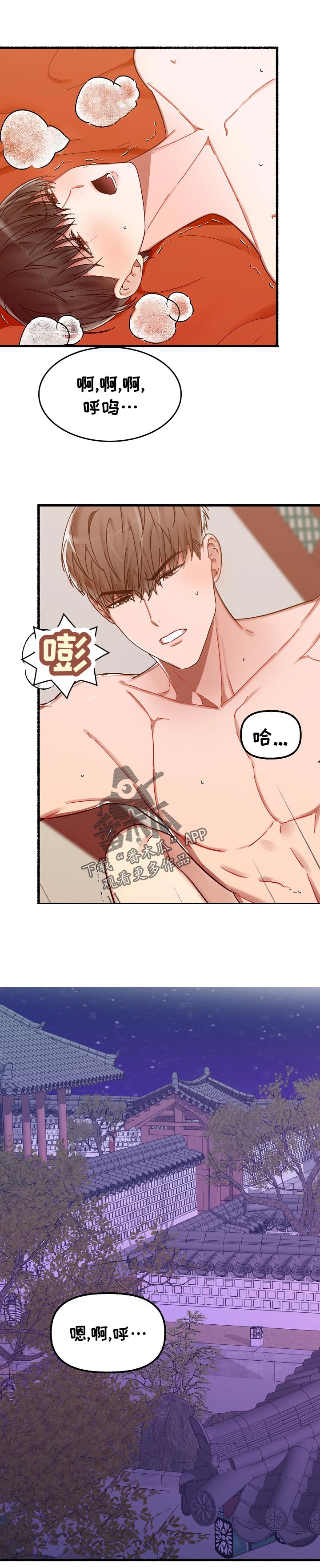 第35章：你干嘛0