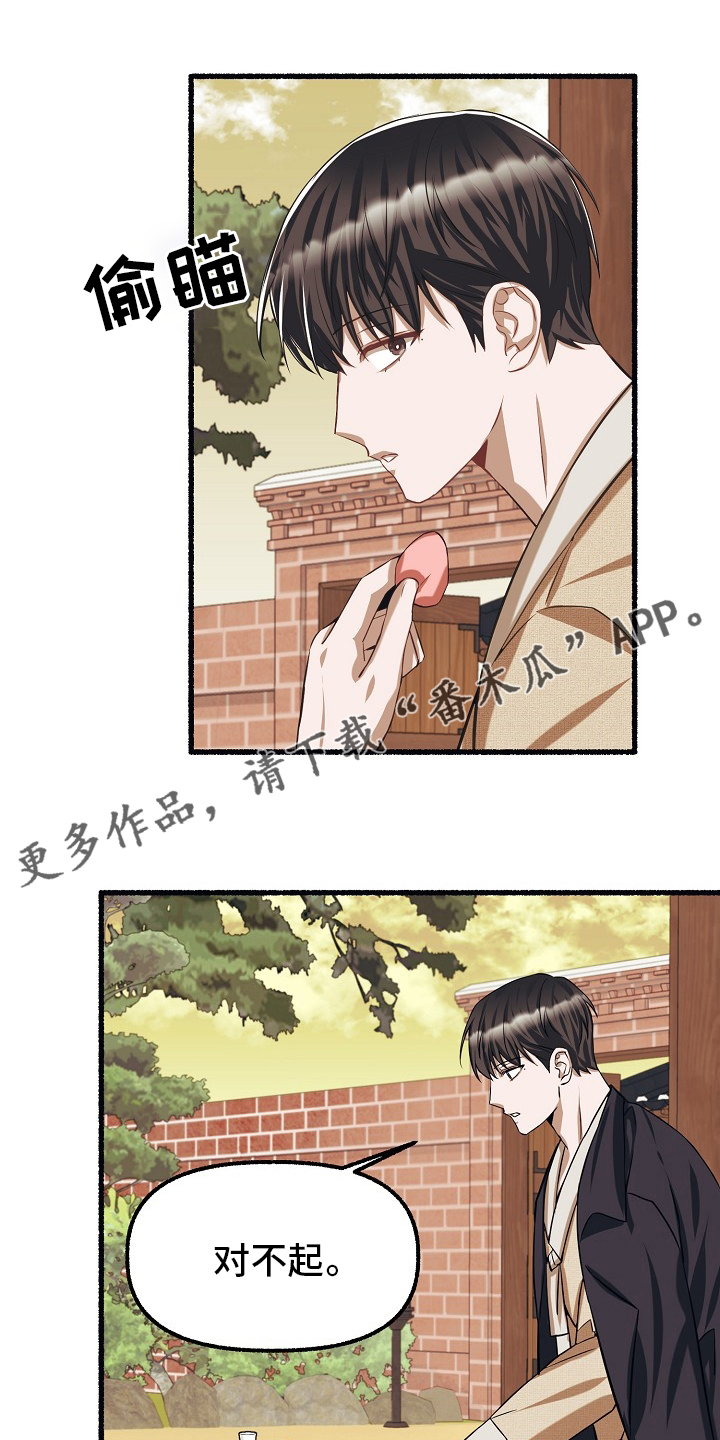 第95章：廉价0
