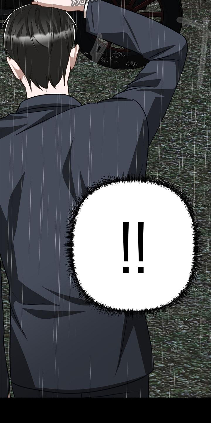 第178章：见面1