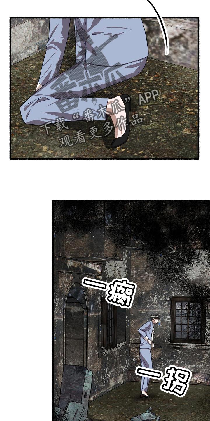 第155章：于心不忍3