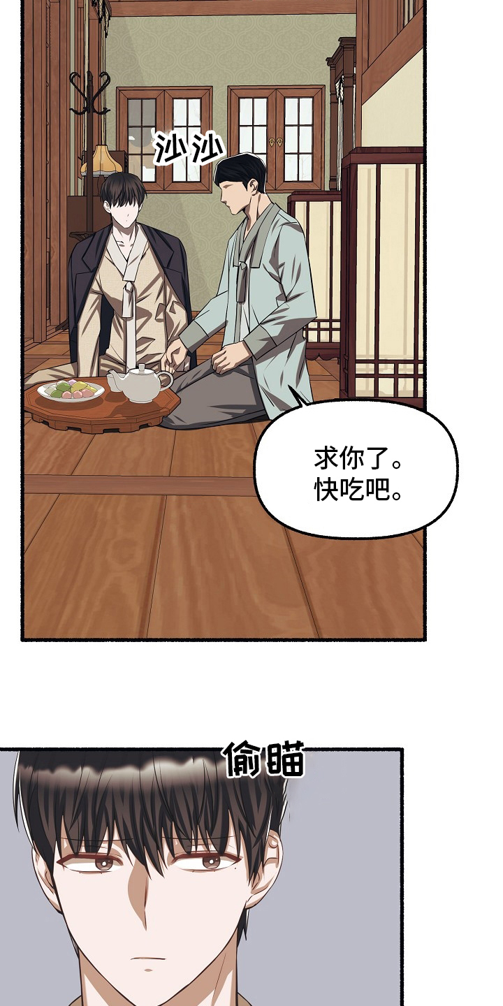 第95章：廉价4