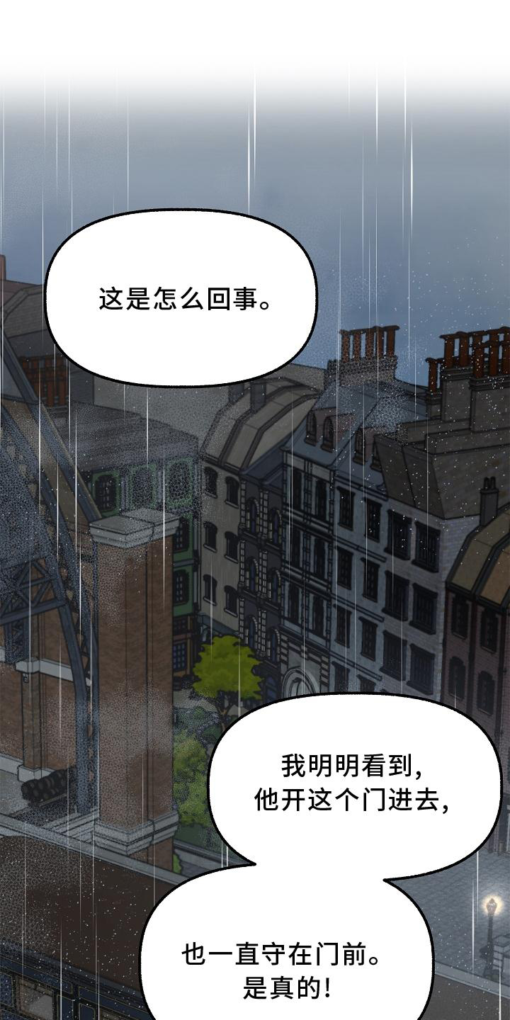 第176章：标记0